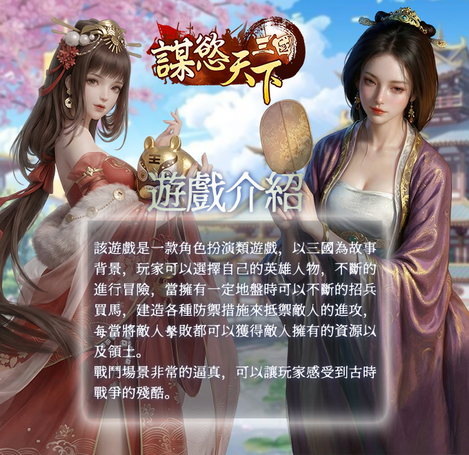 禁漫天堂离线缓存队列与占用统计